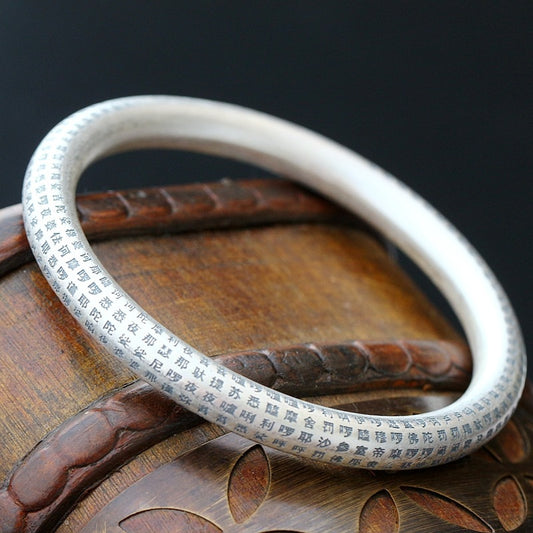 S999 Sterling Silver Handmade Buddhist Sutra Silver Bangle